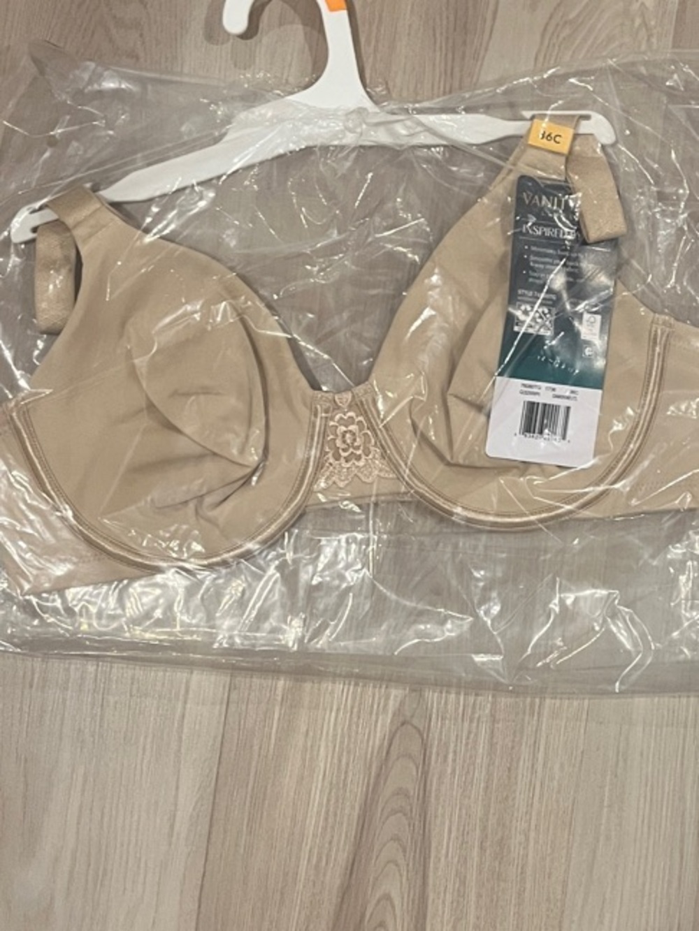 Vanity Fair Nude/Tan Seamless Bra Set